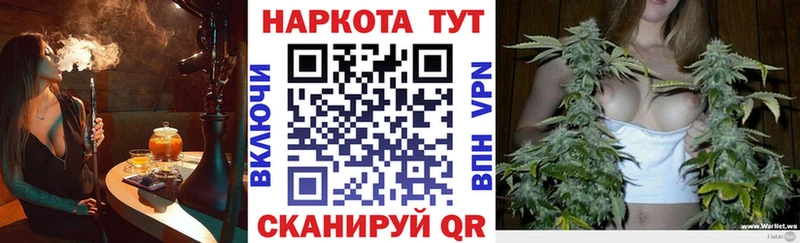 Наркошоп купить COCAIN  Мефедрон  МАРИХУАНА  Сафоново