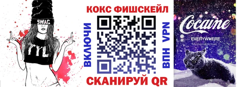 КОКАИН 97% Сафоново