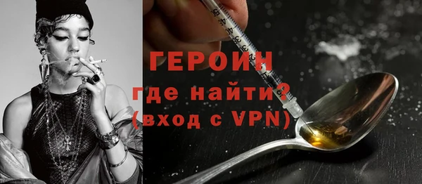 а пвп мука Лабытнанги