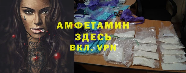 a pvp Лагань