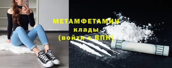гашиш Кулебаки
