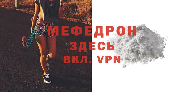 гашиш Кулебаки