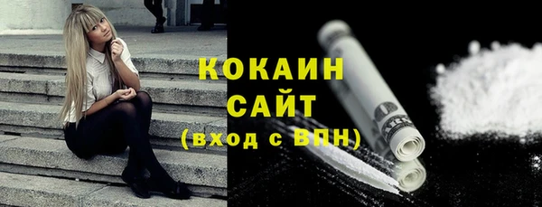 гашиш Кулебаки
