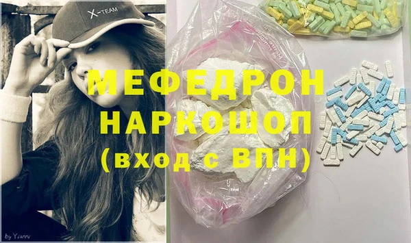гашиш Кулебаки