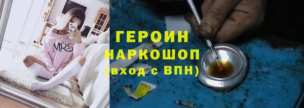 а пвп мука Лабытнанги