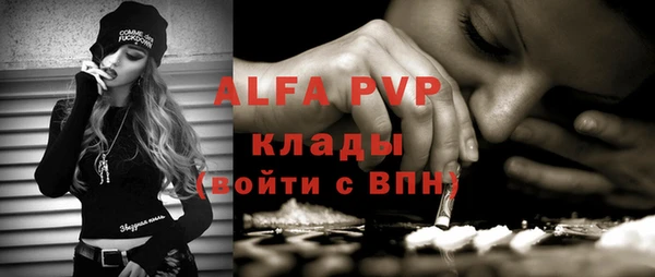 a pvp Лагань