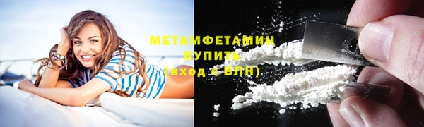 a pvp Лагань