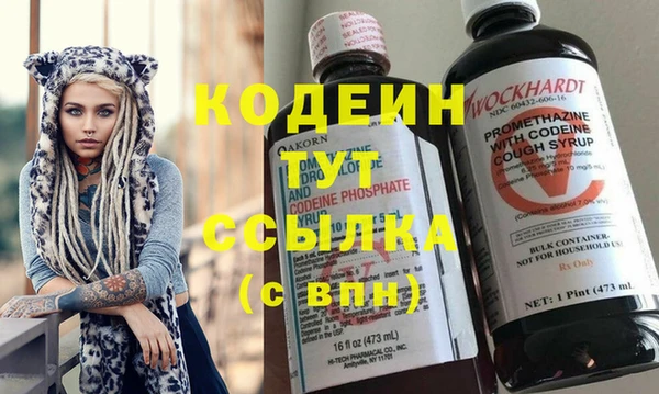 круглые Кукмор