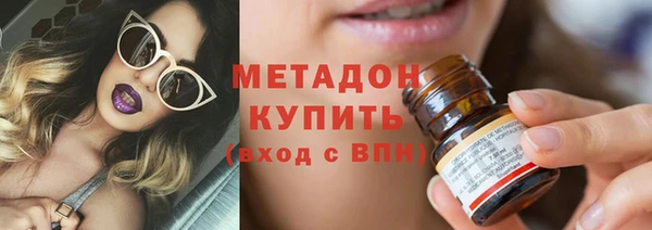 а пвп мука Лабытнанги