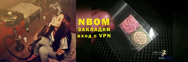 ECSTASY Ладушкин