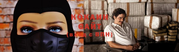 а пвп мука Лабытнанги