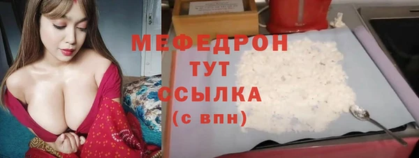a pvp Лагань
