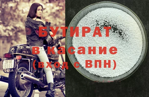 круглые Кукмор