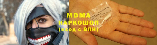 а пвп мука Лабытнанги