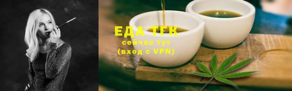 ECSTASY Ладушкин