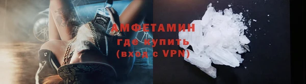 a pvp Лагань