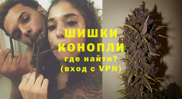 гашиш Кулебаки