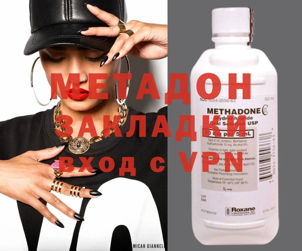 ECSTASY Ладушкин