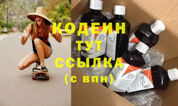 а пвп мука Лабытнанги