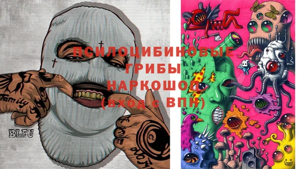 круглые Кукмор