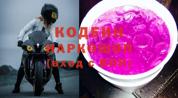 круглые Кукмор