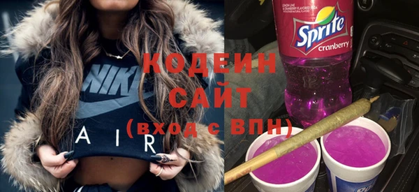 а пвп мука Лабытнанги