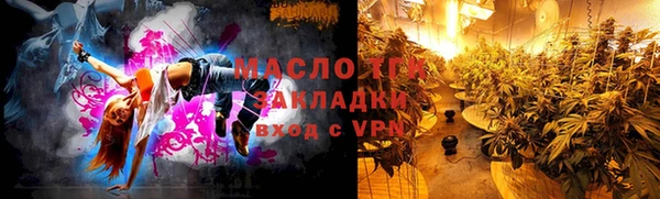 a pvp Лагань