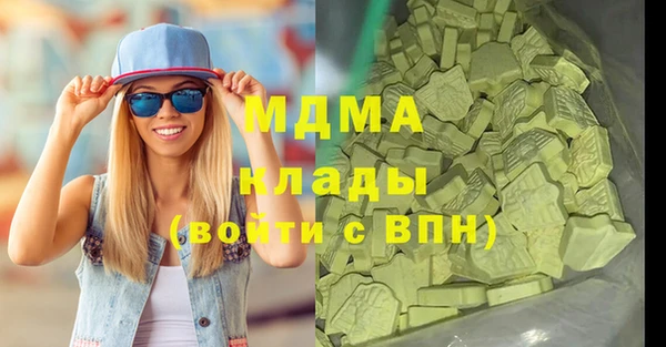 круглые Кукмор