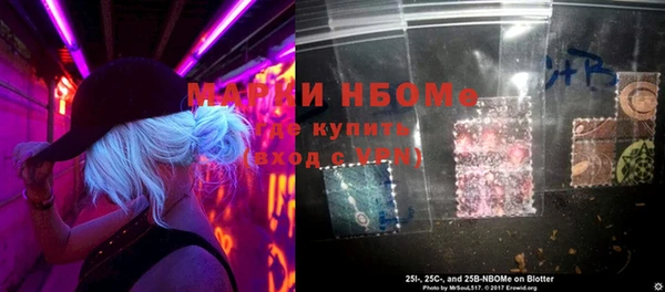 круглые Кукмор