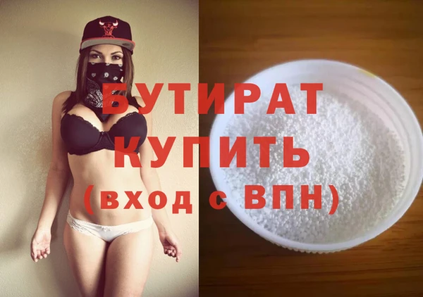 a pvp Лагань