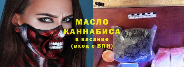 гашиш Кулебаки
