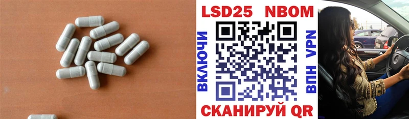 ЛСД экстази ecstasy  Купить где  Сафоново 