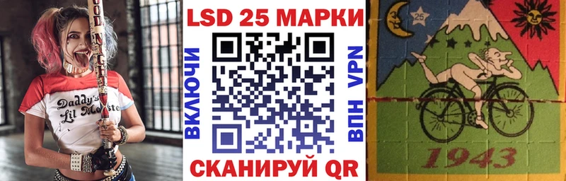 Купить закладки  Сафоново  Марки NBOMe 1,8мг 